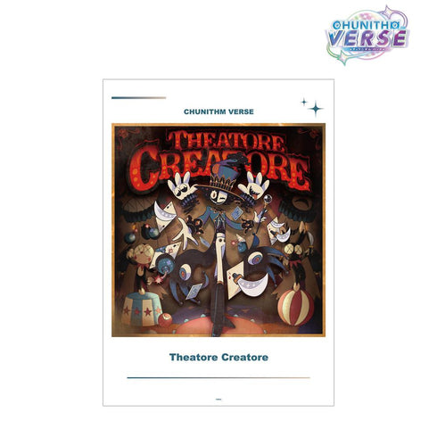 『CHUNITHM VERSE』Theatore Creatore A3マット加工ポスター