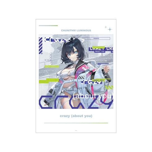 『CHUNITHM VERSE』crazy (about you) A3マット加工ポスター
