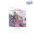 『CHUNITHM VERSE』Ultimate Force A3マット加工ポスター