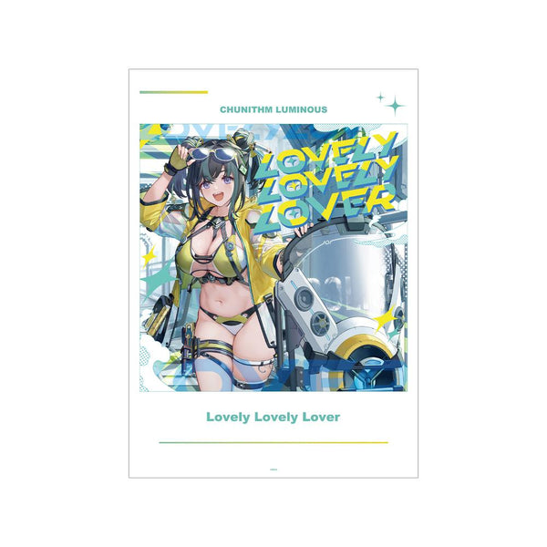 『CHUNITHM VERSE』Lovely Lovely Lover A3マット加工ポスター