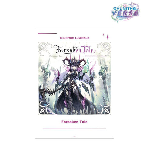 『CHUNITHM VERSE』Forsaken Tale A3マット加工ポスター