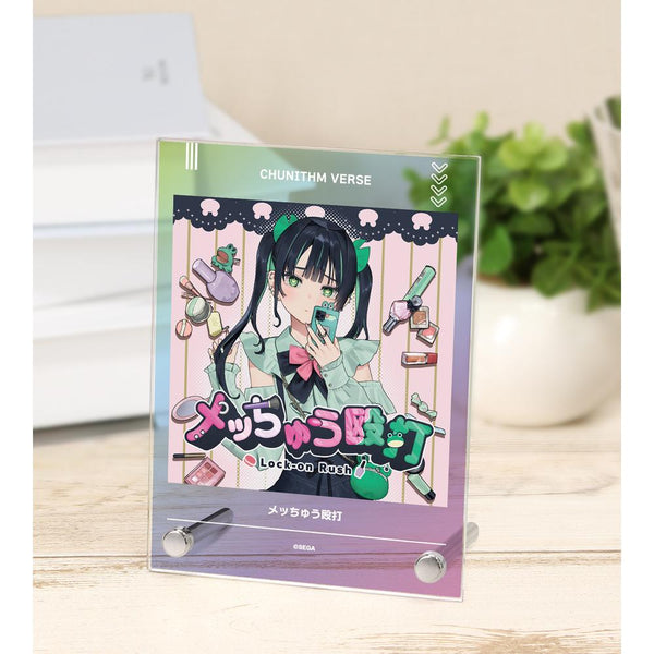 『CHUNITHM VERSE』メッちゅう殴打 A6アクリルパネル