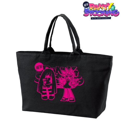 『New PANTY & STOCKING with GARTERBELT』パンティ&ストッキング BIGジップトートバッグ