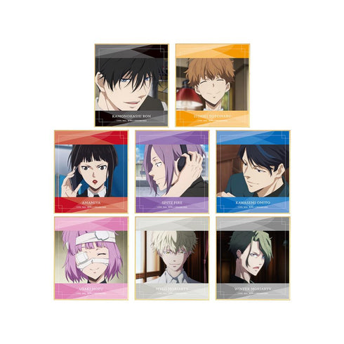 『鴨乃橋ロンの禁断推理』トレーディング場面写ミニ色紙(単位/BOX)