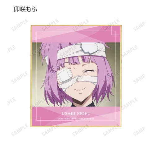 『鴨乃橋ロンの禁断推理』トレーディング場面写ミニ色紙(単位/BOX)