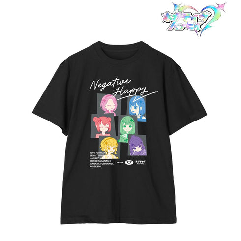 『ネガティヴハッピィ』ネガティヴハッピィ ネガティヴver. Teeユニセックス