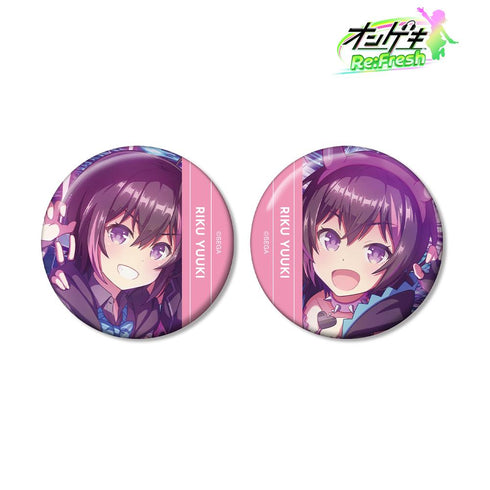 『オンゲキ Re:Fresh』結城 莉玖 缶バッジ2個セット