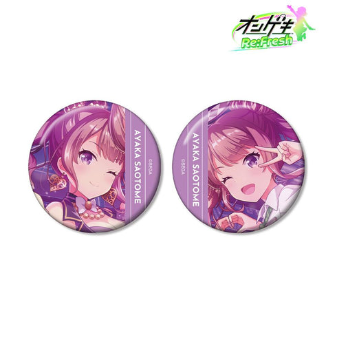 『オンゲキ Re:Fresh』早乙女 彩華 缶バッジ2個セット