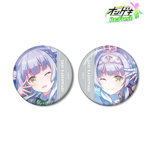 『オンゲキ Re:Fresh』柏木 咲姫 缶バッジ2個セット