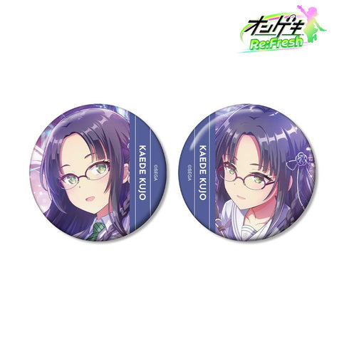 『オンゲキ Re:Fresh』九條 楓 缶バッジ2個セット