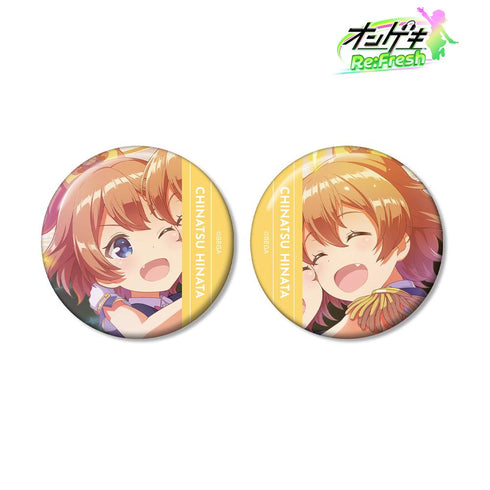 『オンゲキ Re:Fresh』日向 千夏 缶バッジ2個セット
