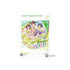 『オンゲキ Re:Fresh』WakeUP MakeUP FEVER! A6アクリルパネル