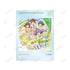 『オンゲキ Re:Fresh』WakeUP MakeUP FEVER! A6アクリルパネル
