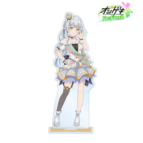 『オンゲキ Re:Fresh』柏木 咲姫 6thビジュアル BIGアクリルスタンド