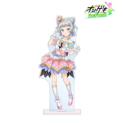 『オンゲキ Re:Fresh』柏木 美亜 6thビジュアル 特大アクリルスタンド