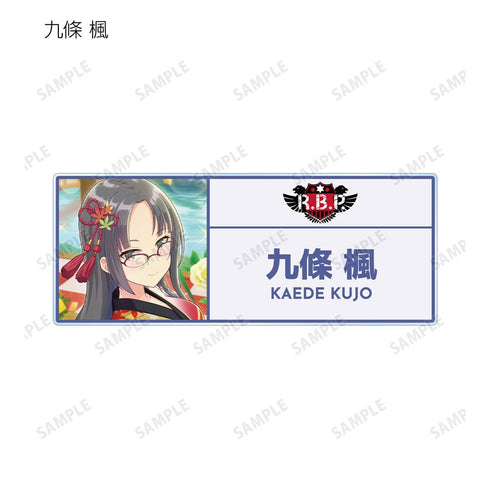 『オンゲキ Re:Fresh』トレーディングアクリルネームプレート ver.B(単位/BOX)
