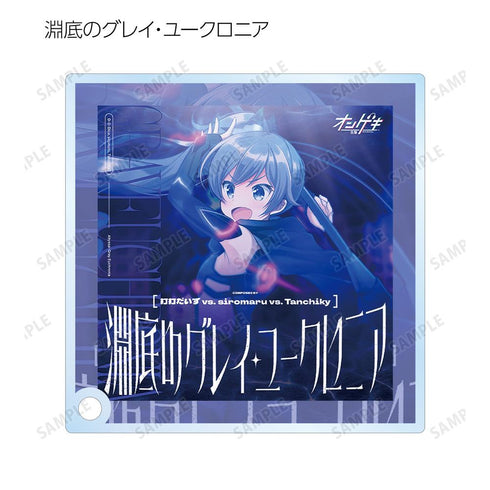 『オンゲキ Re:Fresh』トレーディングアクリルスタンドパネル ver.A(単位/BOX)