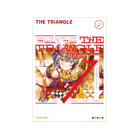 『オンゲキ Re:Fresh』THE TRiANGLE A3マット加工ポスター