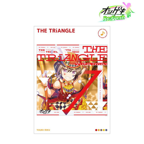 『オンゲキ Re:Fresh』THE TRiANGLE A3マット加工ポスター