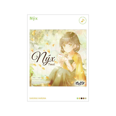 『オンゲキ Re:Fresh』Nýx A3マット加工ポスター