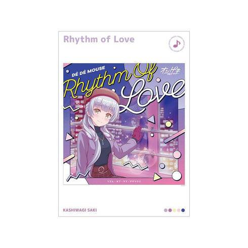 『オンゲキ Re:Fresh』Rhythm of Love A3マット加工ポスター