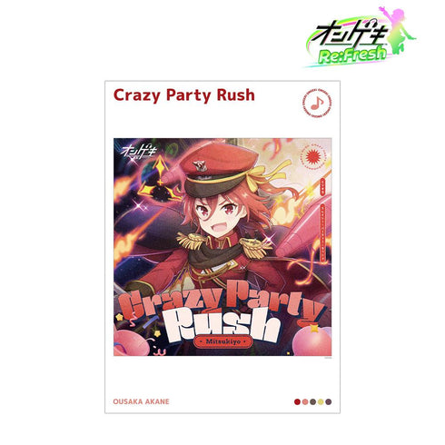 『オンゲキ Re:Fresh』Crazy Party Rush A3マット加工ポスター