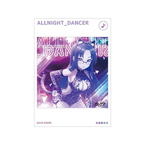 『オンゲキ Re:Fresh』ALLNIGHT_DANCER A3マット加工ポスター