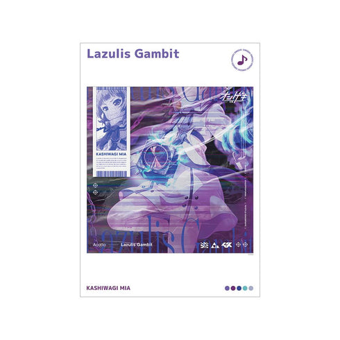 『オンゲキ Re:Fresh』Lazulis Gambit A3マット加工ポスター