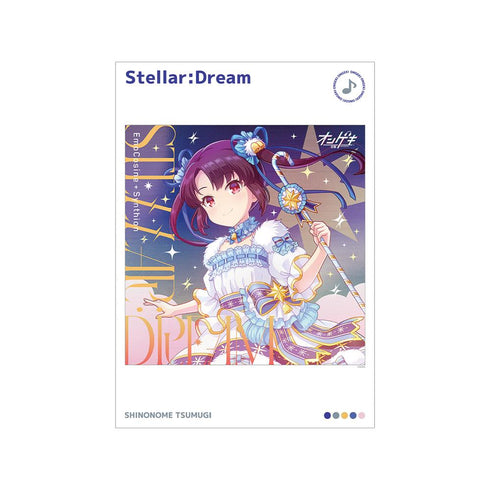 『オンゲキ Re:Fresh』Stellar:Dream A3マット加工ポスター