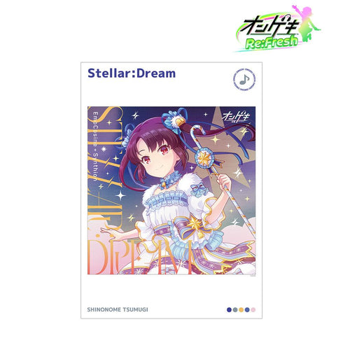 『オンゲキ Re:Fresh』Stellar:Dream A3マット加工ポスター