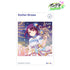 『オンゲキ Re:Fresh』Stellar:Dream A3マット加工ポスター