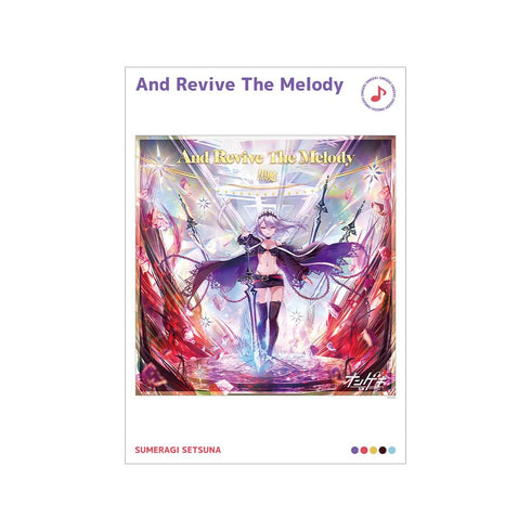 『オンゲキ Re:Fresh』And Revive The Melody A3マット加工ポスター