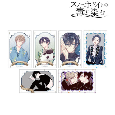 『スノーホワイトの毒に染む』緋汰しっぷ先生 描き下ろし パジャマver. トレーディングイラストカード(単位/BOX)