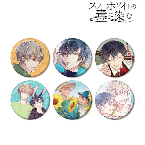 『スノーホワイトの毒に染む』トレーディンググリッター缶バッジ(単位/BOX)