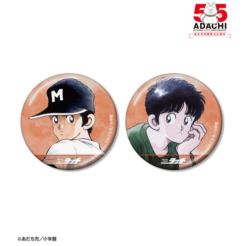 『あだち充作品』上杉達也 メタリック缶バッジ2個セット