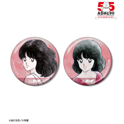 『あだち充作品』浅倉南 メタリック缶バッジ2個セット