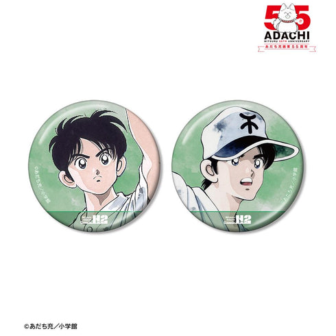 『あだち充作品』国見比呂 メタリック缶バッジ2個セット