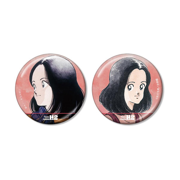 『あだち充作品』雨宮ひかり メタリック缶バッジ2個セット