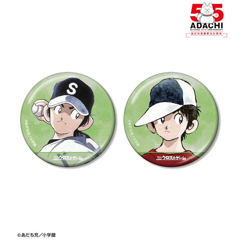 『あだち充作品』樹多村光 メタリック缶バッジ2個セット