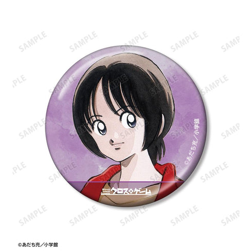 『あだち充作品』月島青葉 メタリック缶バッジ2個セット