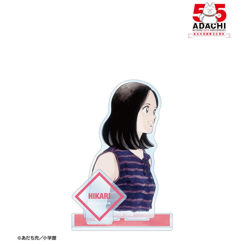 『あだち充作品』雨宮ひかり パーツ付きBIGアクリルスタンド