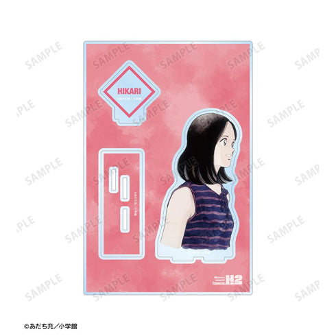 『あだち充作品』雨宮ひかり パーツ付きBIGアクリルスタンド