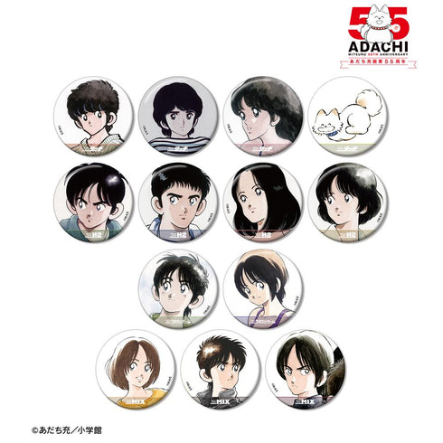 『あだち充作品』トレーディング缶バッジ(単位/BOX)