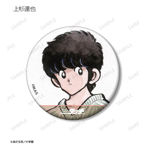 『あだち充作品』トレーディング缶バッジ(単位/BOX)