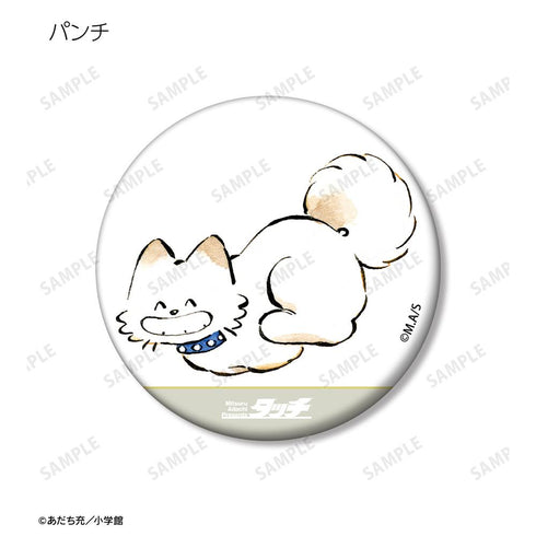 『あだち充作品』トレーディング缶バッジ(単位/BOX)