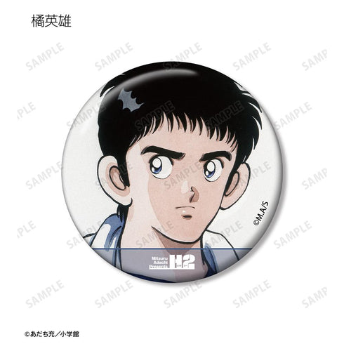 『あだち充作品』トレーディング缶バッジ(単位/BOX)