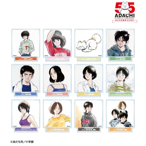 『あだち充作品』トレーディングアクリルスタンド(単位/BOX)