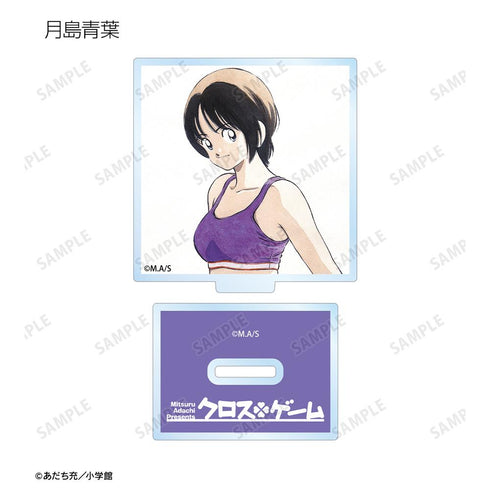 『あだち充作品』トレーディングアクリルスタンド(単位/BOX)