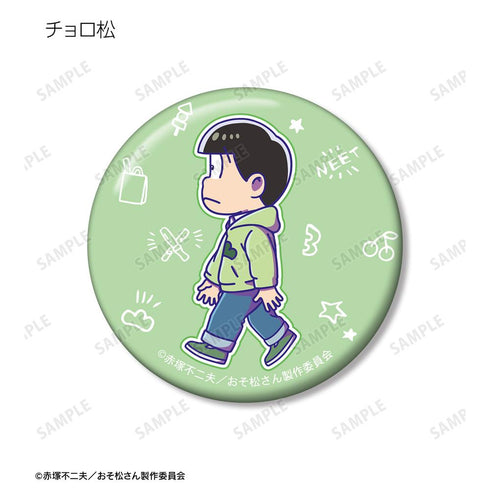 『おそ松さん』ちびとこ 缶バッジ6個セット