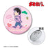 『おそ松さん』トド松 ちびとこ 3WAY缶バッジ